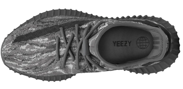 adidas Yeezy Boost 350 V2 | Open Itinerary Edit