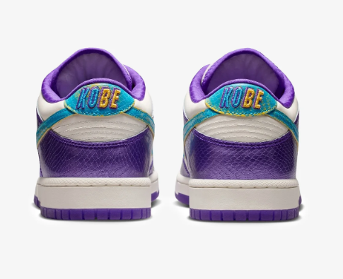 Nike Dunk Low Protro 'Draft Pack' Fierce Purple | Purple Voltage