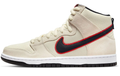 Nike SB Dunk High 'San Francisco Giants' | Bayfront Extra Innings | DO9394-100