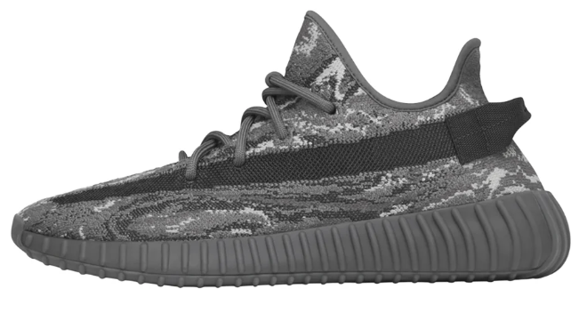 adidas Yeezy Boost 350 V2 | Open Itinerary Edit