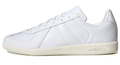adidas Originals BW Army 'Cloud Atlas Edit' | Cloud White HQ8996