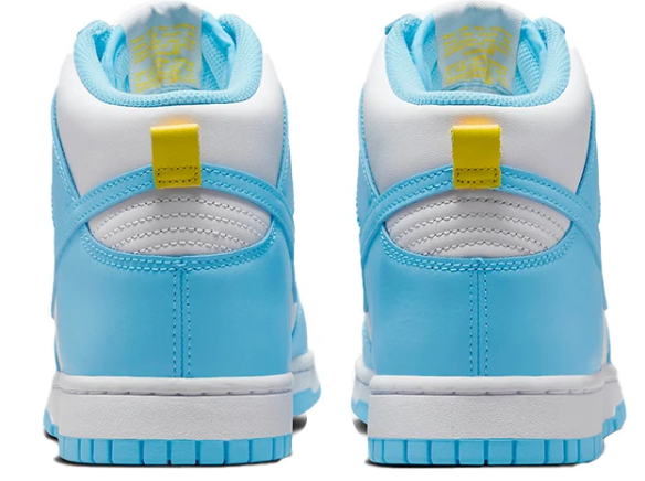 Nike Dunk High 'Blue Chill' | Skyline Pause