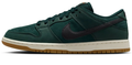 Nike SB Dunk Low Orange Label 'Deep Fir' | Evergreen Interlude