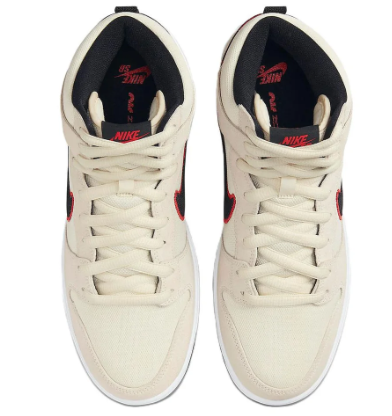 Nike SB Dunk High 'San Francisco Giants' | Bayfront Extra Innings | DO9394-100